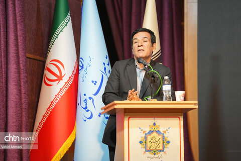 نهمین گردهمایی ملی مجموعه‌داران ایران