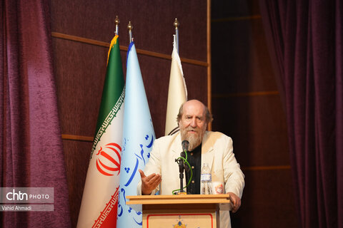 نهمین گردهمایی ملی مجموعه‌داران ایران