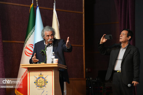 نهمین گردهمایی ملی مجموعه‌داران ایران