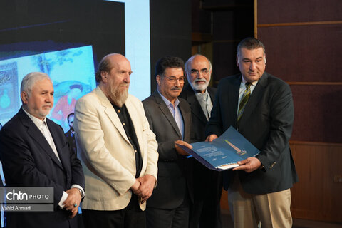 نهمین گردهمایی ملی مجموعه‌داران ایران
