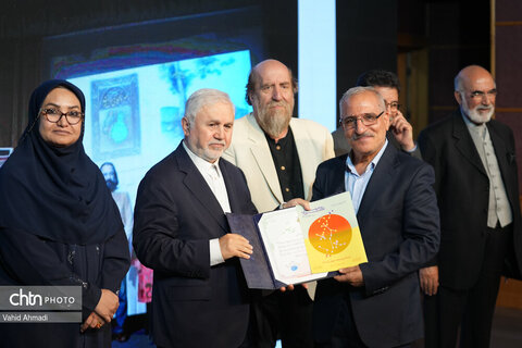 نهمین گردهمایی ملی مجموعه‌داران ایران