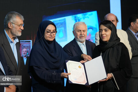 نهمین گردهمایی ملی مجموعه‌داران ایران