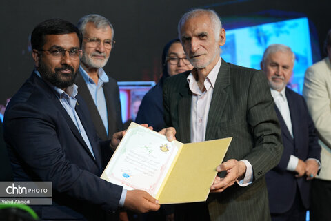 نهمین گردهمایی ملی مجموعه‌داران ایران
