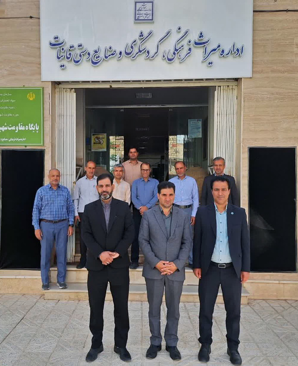 حمایت از میراث‌فرهنگی، حمایت از منافع عمومی است