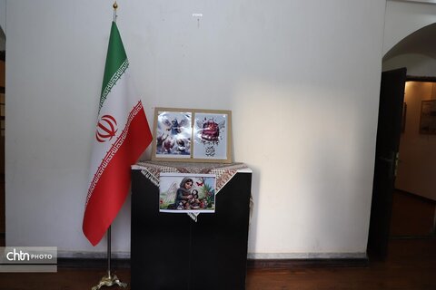 نمایشگاه