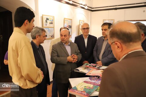 نمایشگاه
