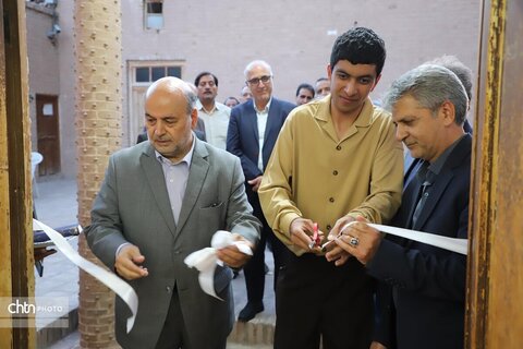 نمایشگاه