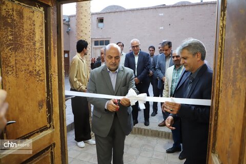 نمایشگاه