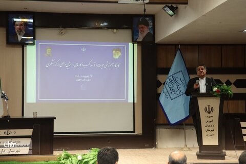 تور آموزشی  حمایت وتوسعه کسب وکارهای روستایی ومحلی در گردشگری شهرستان داورزن