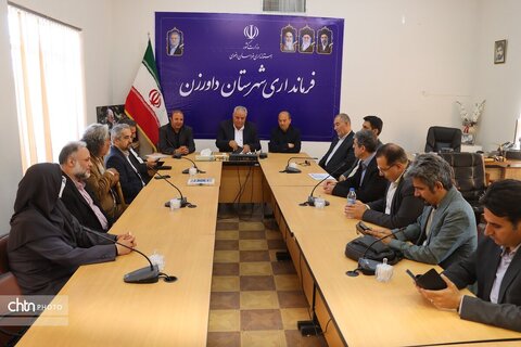 تور آموزشی  حمایت وتوسعه کسب وکارهای روستایی ومحلی در گردشگری شهرستان داورزن