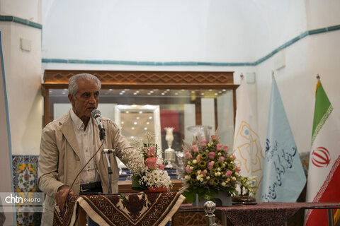 یادبود
