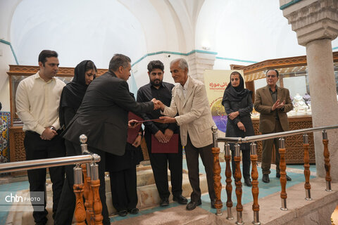 یادبود