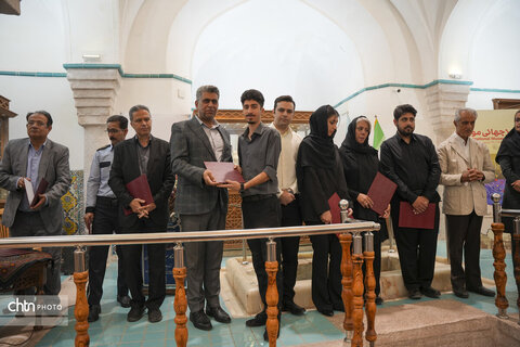 یادبود