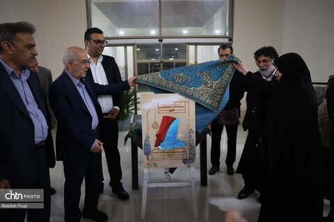 سفر مدیرعامل کانون به فارس