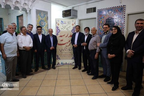 سفر مدیرعامل کانون به فارس