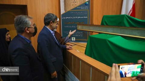 میراث در کانون توجه؛ بازدید میدانی استاندار یزد از مخازن امن و کارگاه‌های هنری