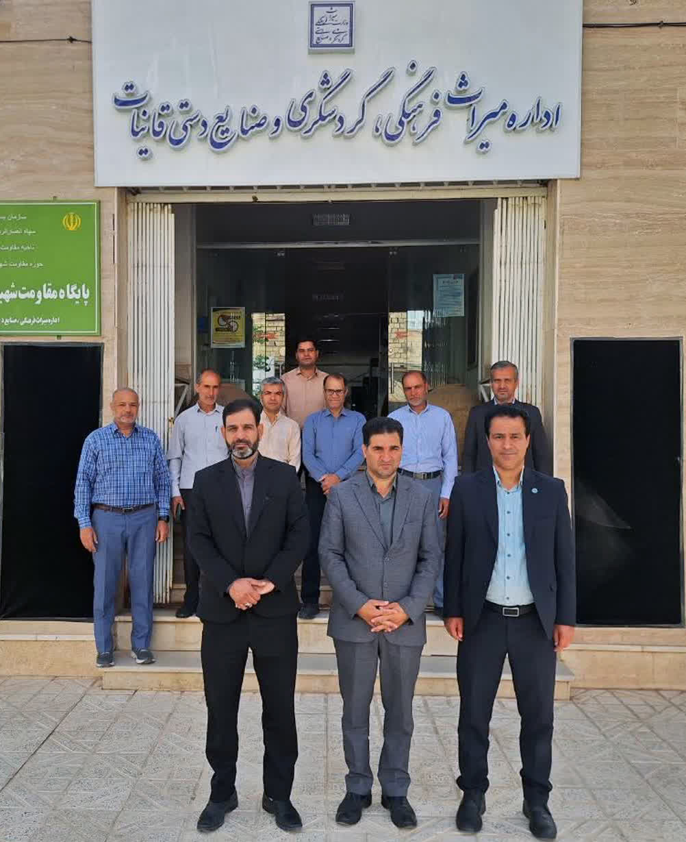 حمایت از میراث‌فرهنگی، حمایت از منافع عمومی است