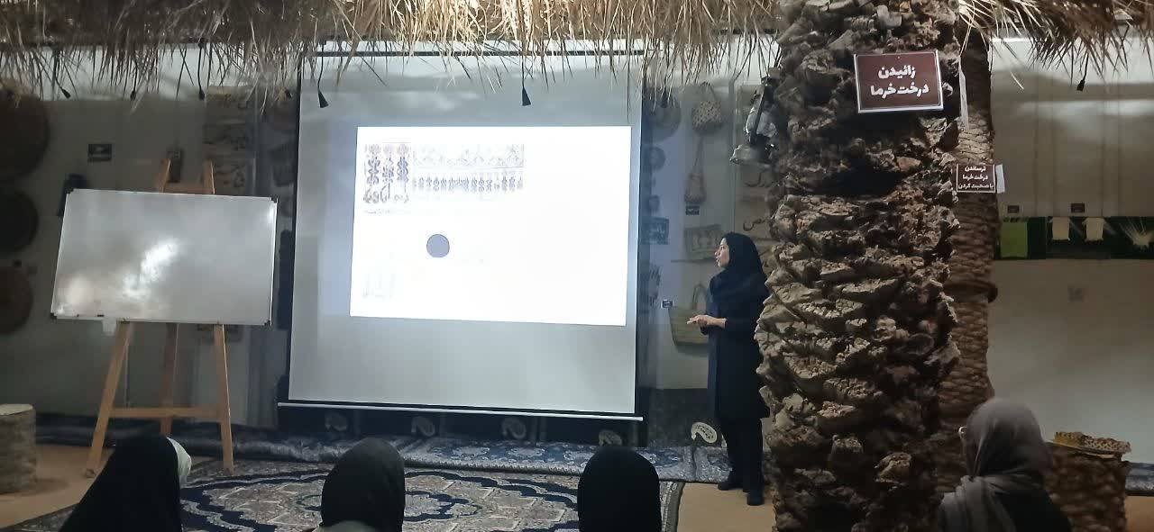 برگزاری دوره آموزشی آشنایی با اجزای معماری سنتی در بافق