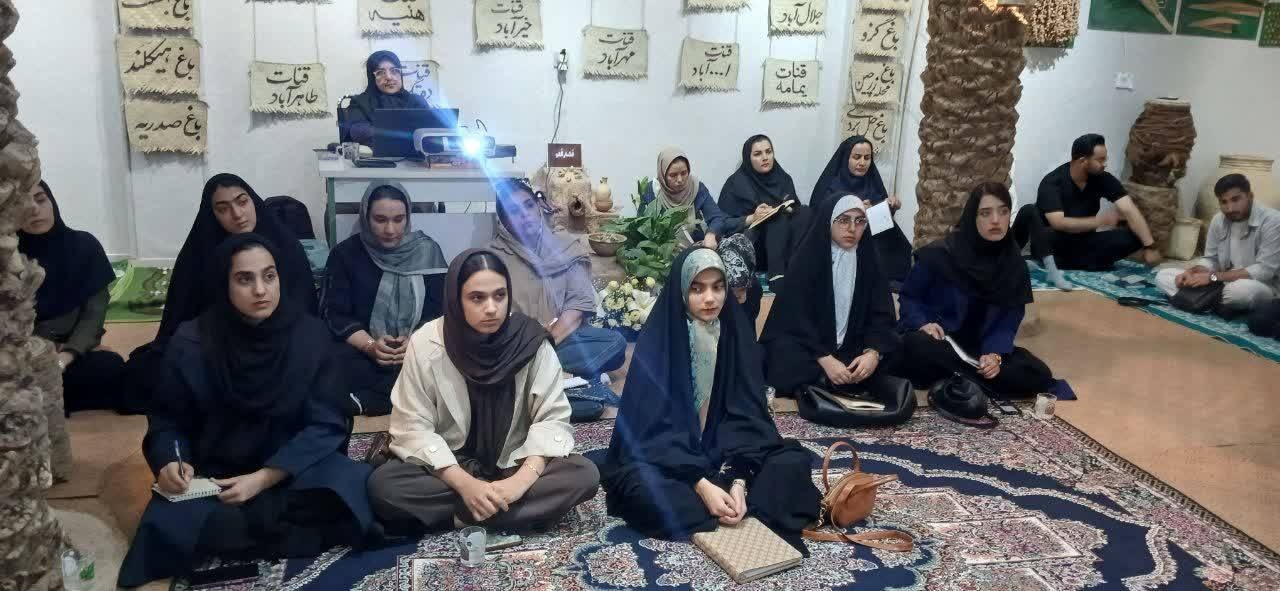برگزاری دوره آموزشی آشنایی با اجزای معماری سنتی در بافق