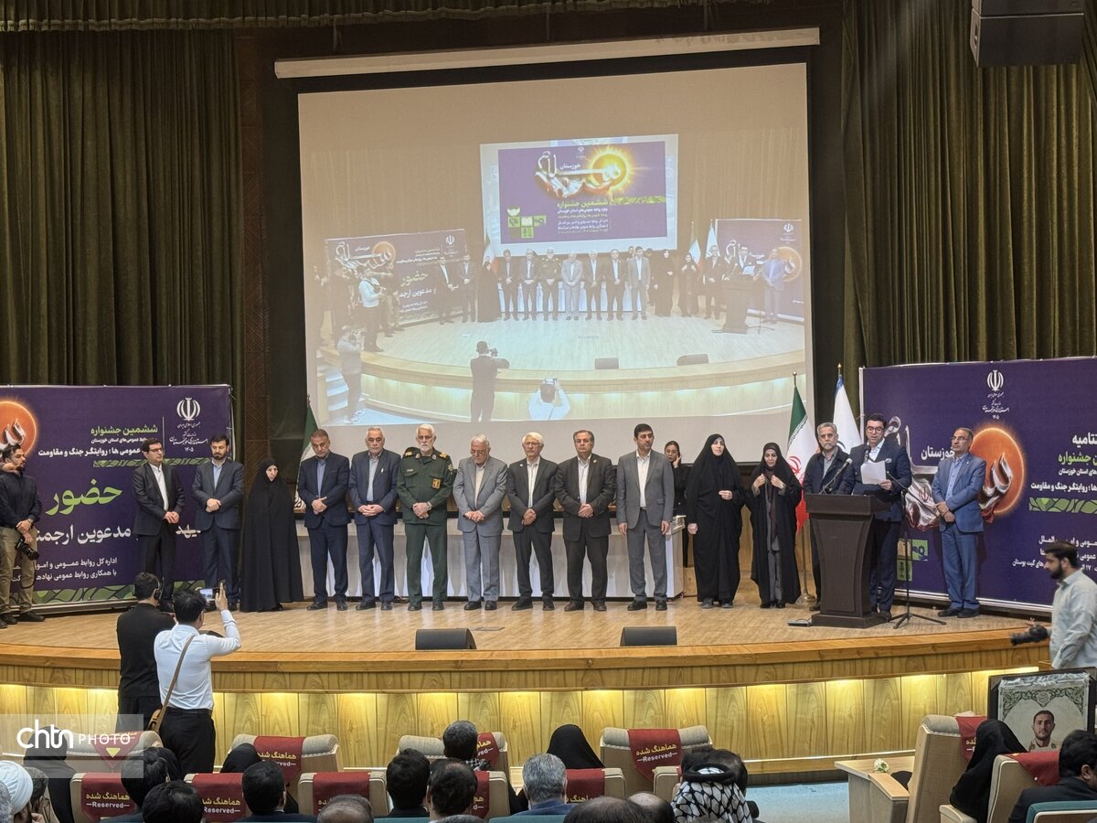 روابط‌عمومی میراث‌فرهنگی خوزستان برگزیده ششمین جشنواره استانی «سلام خوزستان» شد