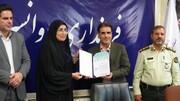 مراسم تجلیل از انجمن میراث‌فرهنگی روانسر برگزار شد