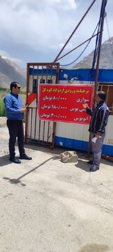 بازدید نظارتی از نحوه خدمات دهی در مناطق گردشگری سی سخت 