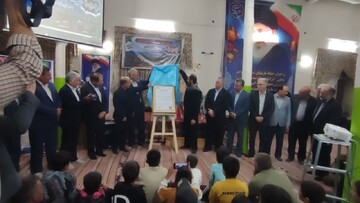 رونمایی از لوح ثبتی رویداد گردشگری بازی‌های بومی و محلی روستای حصار شهرستان زبرخان