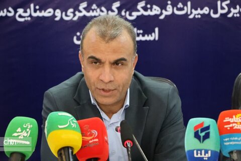 نشست خبری هرمزگان