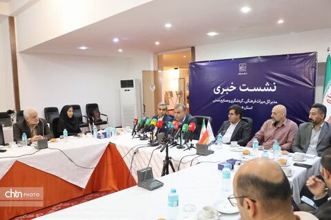 نشست خبری هرمزگان