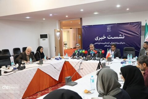 نشست خبری هرمزگان
