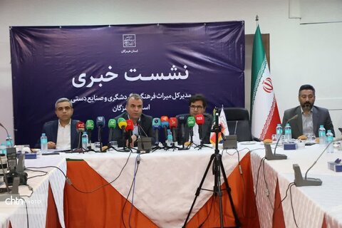 نشست خبری هرمزگان