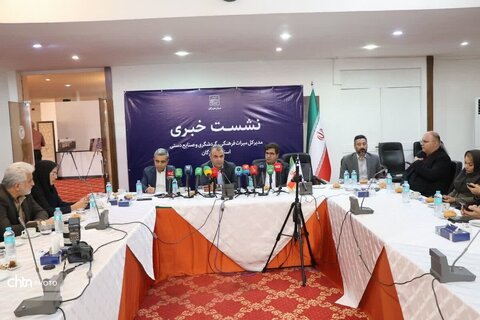 نشست خبری هرمزگان
