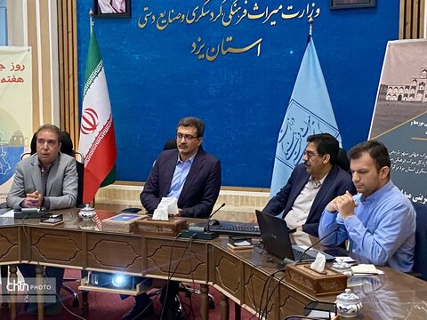 واکاوی شناسنامه یزد در میدان شاه‌طهماسب؛ گامی برای بازآفرینی هویت شهری‌