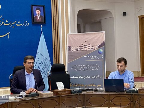 واکاوی شناسنامه یزد در میدان شاه‌طهماسب؛ گامی برای بازآفرینی هویت شهری‌