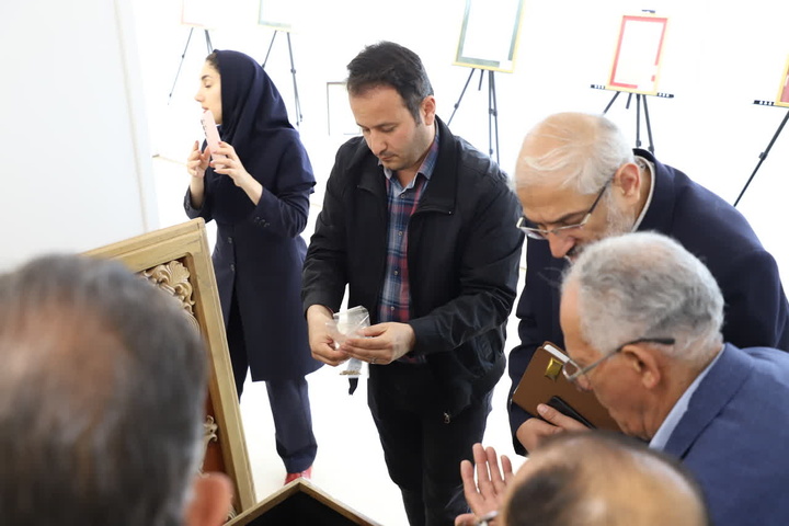 موزه مهرانه زنجان