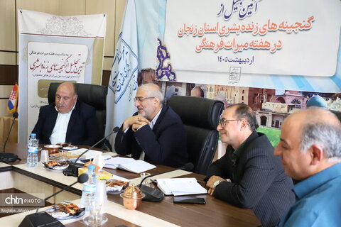 آیین تقدیر از گنجینه‌های زنده بشری استان زنجان در هفته میراث فرهنگی