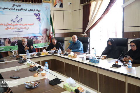 آیین تقدیر از گنجینه‌های زنده بشری استان زنجان در هفته میراث فرهنگی