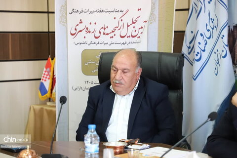 آیین تقدیر از گنجینه‌های زنده بشری استان زنجان در هفته میراث فرهنگی