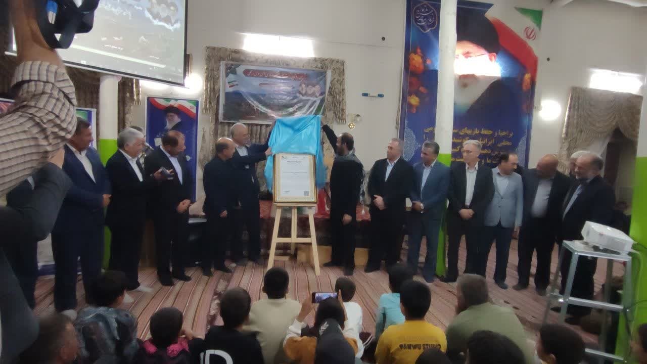 رونمایی از لوح ثبتی رویداد گردشگری بازی‌های بومی و محلی روستای حصار شهرستان زبرخان