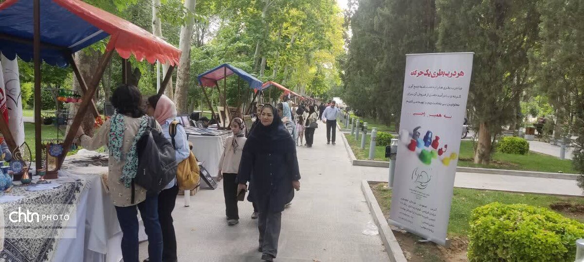 برگزاری آئین افتتاح رویداد «اصفهان، روایت عشق و هنر»