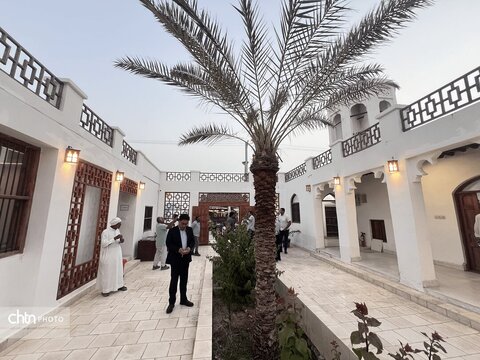 هرمزگان