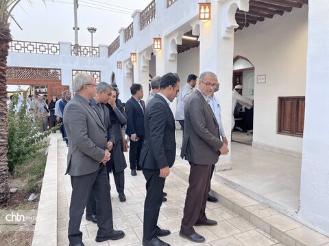 هرمزگان