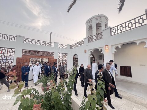 هرمزگان