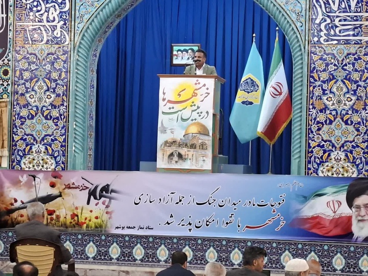 تبیین نقش راهبردی استان بوشهر در صیانت از خلیج‌فارس