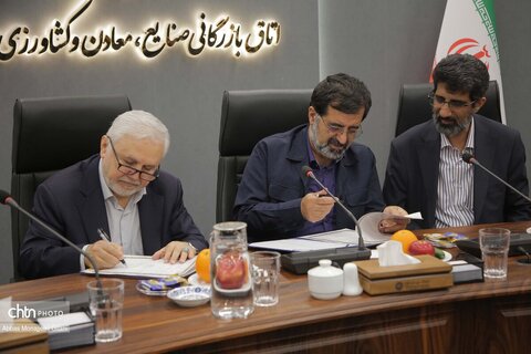 سفر قائم مقام وزیر میراث فرهنگی به قم