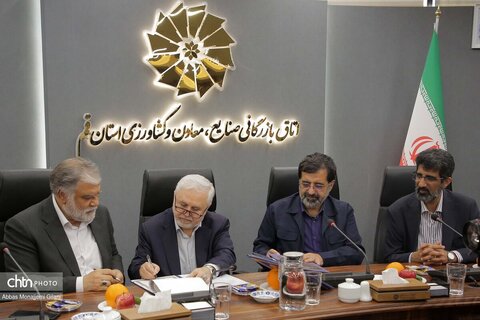 سفر قائم مقام وزیر میراث فرهنگی به قم