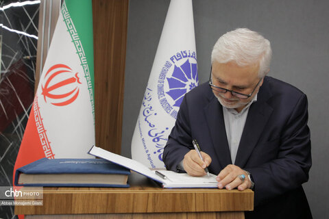 سفر قائم مقام وزیر میراث فرهنگی به قم