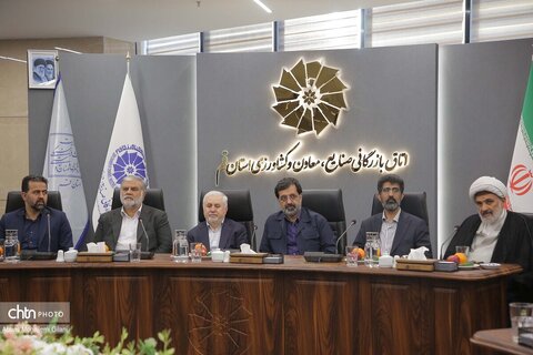 سفر قائم مقام وزیر میراث فرهنگی به قم