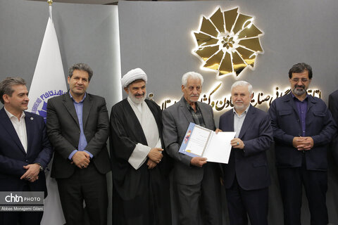 سفر قائم مقام وزیر میراث فرهنگی به قم