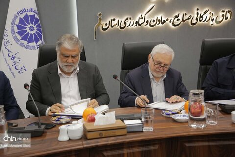 سفر قائم مقام وزیر میراث فرهنگی به قم